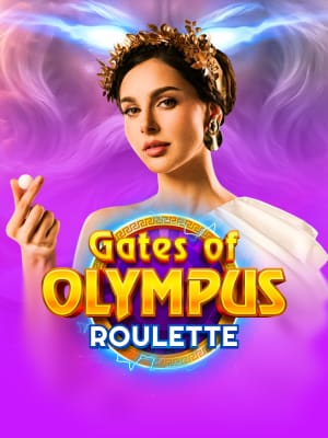 Ruleta de las Puertas del Olimpo